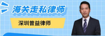 云浮律师